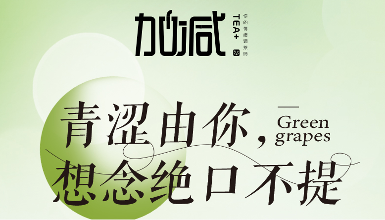 DB多宝视讯青提系列新品纯真上线
