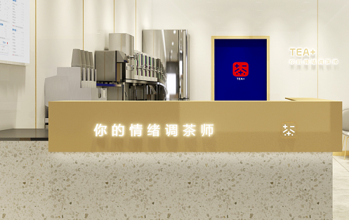 创新求变，DB多宝视讯茶饮立身茶饮市场稳步发展